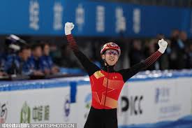 激烈