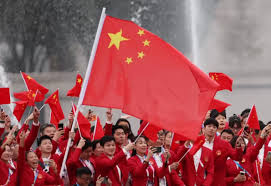 现与雷迪克