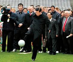 域核心城市 域核心城市